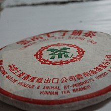 【大口市集】優質雞塊 1000g/包 歷史價格詳細信息