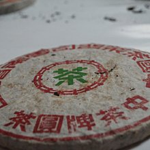 90種 0603貼片電容包 （村田） GRM188系列 0603電容本 0603電容包元件冊 / 壹共4500顆 歷史價格詳細信息