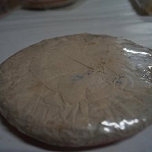 2003 年 香港 HSBC 上海 匯豐 銀行 獅子 20元 早年 舊鈔 貳拾圓 TWENTY Dollars 紙鈔 歷史價格詳細信息