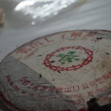 【烽棋茶莊】正宜興紫砂工藝廠工藝美術員尹小明制【雙龍搶珠壺】80年早期品高級原礦黑紫砂及紅土收藏者釋出珍藏收藏極品大特優 歷史價格詳細信息