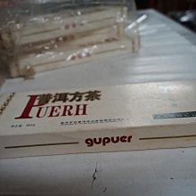 方六格一次性餐盒PP帶平蓋食堂塑料外賣加厚打包盒150套/箱 歷史價格詳細信息