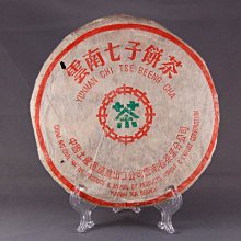 德軒升級版28 35 42步進馬達驅動器DM420 DSP晶片128細分電流2.2A 歷史價格詳細信息