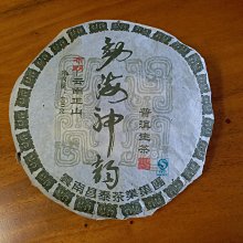 【昌易汽材】MINI COOPER S 03年 六速 手排 傳動軸 德國 LOBRO製 OEM件 特價一支10000元 歷史價格詳細信息