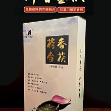 【黑茶】2016年1kg天茯 正宗原葉手筑金花茯磚茶黑茶湖南安化一級天尖原料茶葉  可開發票 歷史價格詳細信息