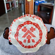 品佳牌螺紋木棍成型機 掃把杆開牙機 木棒螺紋機 圓棒開牙機 歷史價格詳細信息