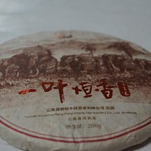 西班牙大加納利島旅游紀念立體踏板摩托車冰箱貼 家居裝飾伴手禮 歷史價格詳細信息