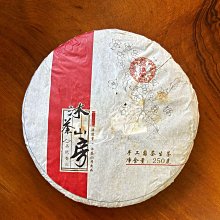 印尼2013年版1000 Rupiah紙鈔１枚。 －UNC－(INDONESIA-印度尼西亞) 歷史價格詳細信息