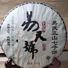 易天華降三高一步活氧操：每天二十分鐘，三套拳活絡血氣、加速血糖代謝、按摩內臟解脂，打出長壽好體質(附易天華親自示範DVD)/易天華【城邦讀書花園】 歷史價格詳細信息