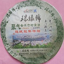 [ 東區 ] 普級餌杓 40cm/50cm 打餌勺 投餌勺 打窩器 撒餌器 餌料 釣魚 歷史價格詳細信息