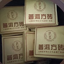 低價賣好機一台/HP TPN-C125  六代i5/2G獨顯/8G/固態SSD/15.6吋高畫質 歷史價格詳細信息