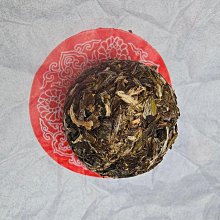 云南普洱海鑫堂小金磚生茶磚茶迷你小沱茶蜜香勐海老茶小粒裝中華 歷史價格詳細信息