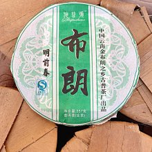 布施明Akira Fuse｜ベストアルバム 完全收錄盤(附側標)｜【片況佳/有封面歌詞】 歷史價格詳細信息