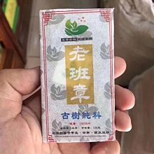 普陀山老料奶香綠檀手串男女念珠和田玉手鏈沉水木質盤串佛珠文玩 歷史價格詳細信息
