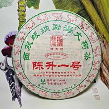 商品名稱：Ralph Lauren POLO 襯衫 粉橘 牛津襯衫 Slim Fit Oxford Shirt Tang 歷史價格詳細信息