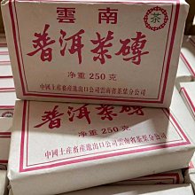 90年代中期大報春壺。紫砂一廠商品壺，吳靜雅款，紫泥，大梅花15340 歷史價格詳細信息
