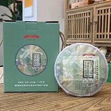 【法藏香雲】法藏除障香2小時盤香/利益有情、除障消業 歷史價格詳細信息