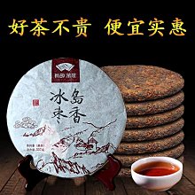 香島南瓜屋-手工日曬蘿蔔乾，日曬乾燥，非機器烘乾，滿千免運費，可超商取貨付款 歷史價格詳細信息