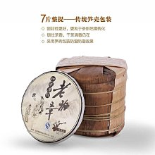 老章，鋅制，1854年，319 歷史價格詳細信息