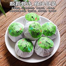 【青葉】《10坪地面防水》(地面彈性抗裂防水隔熱套裝) 歷史價格詳細信息