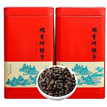 糯米糰子中國風秋夏季仙氣女裝現代 改良版刺繡漢古裝日常可穿連子  露天市集  全最大的網路購物 歷史價格詳細信息