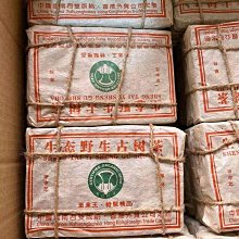 04年老同志云南 2004年老同志勐海熟陳年 熟茶干倉357g 歷史價格詳細信息
