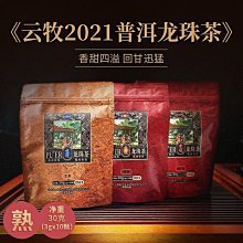 (雲南專賣)民族風繡花 手拿包 女手工刺繡雙面手拎零錢包手提手挽布包 歷史價格詳細信息