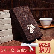 老班與小紅---一隻盡責的農場犬和一隻傲慢的母雞，一段改變彼此的過程！ 歷史價格詳細信息