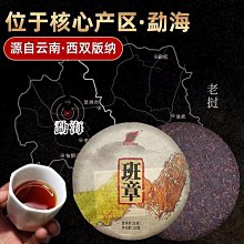 西班牙特納里夫旅游紀念禮物立體香蕉手工彩繪磁力貼冰箱貼伴手禮 歷史價格詳細信息