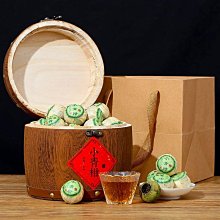 【小青柑】郎品 新會小青柑 8年陳宮廷陳皮普洱茶葉小柑橘桔普茶茶葉  可開發票 歷史價格詳細信息