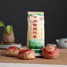 2004年雲南七子餅茶綠印普洱老茶357克陳年生普 歷史價格詳細信息