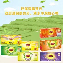 【立頓】立頓茶包紅茶綠茶茉莉花茶烏龍茶葉鎖鮮獨立包辦公室商用80包盒裝凌雲閣茶葉 歷史價格詳細信息