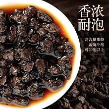 【茶化石】恒韻和雲南普洱茶碎銀子茶化石熟普洱茶糯米香茶葉150g半斤一斤裝茶葉  可開發票 歷史價格詳細信息