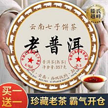 買一送七全新可自取 日本uppapets一體式摺疊寵物推車 輕便折疊自動收車 寵物推車 狗推車 貓推車 減震 黑 歷史價格詳細信息