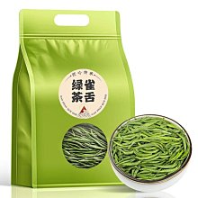 明貴笛子初學成人兒童入門橫笛兩節F調小G調精制專業竹笛古風樂器~熱賣款 歷史價格詳細信息