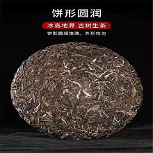 2020年純金鼠年金幣 限量 限量促銷 紀念收藏送禮 禮贈品 免運費 歷史價格詳細信息