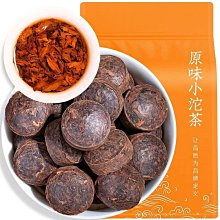 福茗源龍井茶葉  綠茶新茶一級明前春茶豆香型嫩芽濃香型袋裝125g  可開發票 歷史價格詳細信息