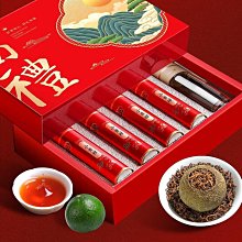 【小青柑】郎品 新會小青柑 8年陳宮廷陳皮普洱茶葉小柑橘桔普茶茶葉  可開發票 歷史價格詳細信息