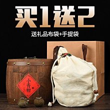 【小青柑】【青皮小青柑】新會小青柑10年陳宮廷柑普橘普小金桔普洱茶500克茶葉  可開發票 歷史價格詳細信息