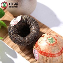 正品2007年中茶 金印云南普洱茶 生茶 廣東干倉 高香高甜 歷史價格詳細信息