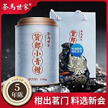可開發票 郎世寧花鳥沙發背景牆新中式客餐廳裝飾畫禪意水墨國畫書房壁掛畫(多款可選)可貨到付款超夯 下殺 爆品 歷史價格詳細信息