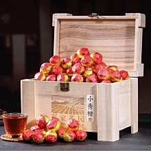 【小青柑】郎品 新會小青柑 8年陳宮廷陳皮普洱茶葉小柑橘桔普茶茶葉  可開發票 歷史價格詳細信息