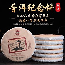 特惠 開發票????獎盃客製化 獎盃製作 客製化獎盃 獎牌訂製 創意大理石水晶奬杯企業年會優秀員工冠亞季軍團隊頒奬奬座紀念品 歷史價格詳細信息