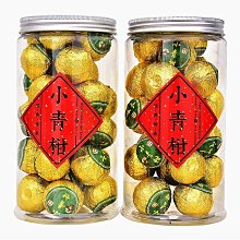 【小青柑】【青皮小青柑】新會小青柑10年陳宮廷柑普橘普小金桔普洱茶500克茶葉  可開發票 歷史價格詳細信息