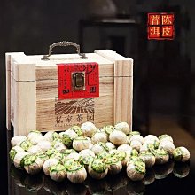 【青葉】《10坪地面防水》(地面彈性抗裂防水隔熱套裝) 歷史價格詳細信息