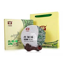 【大益茶】大益普洱茶2019年越陳越香普洱熟茶餅357克七子餅茶雲南勐海茶廠凌雲閣茶葉 可開發票 歷史價格詳細信息
