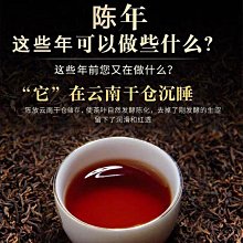 普洱茶包裝袋357g茶餅自封袋牛皮紙防潮保存袋白茶密封袋存儲袋子 歷史價格詳細信息
