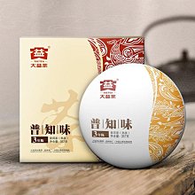 【可開發票】大隨求梵文咒輪楞嚴咒悉曇梵文咒經文佛教絲綢卷軸掛畫豎版佛字畫 歷史價格詳細信息