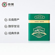 茶經 中華書局（簡） 歷史價格詳細信息