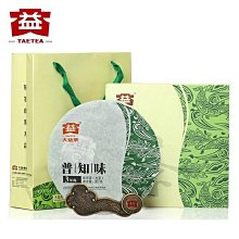 老章，鋅制，1854年，319 歷史價格詳細信息