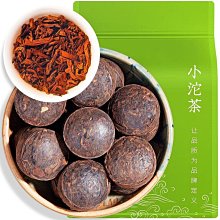 普洱茶包裝袋357g茶餅自封袋牛皮紙防潮保存袋白茶密封袋存儲袋子 歷史價格詳細信息